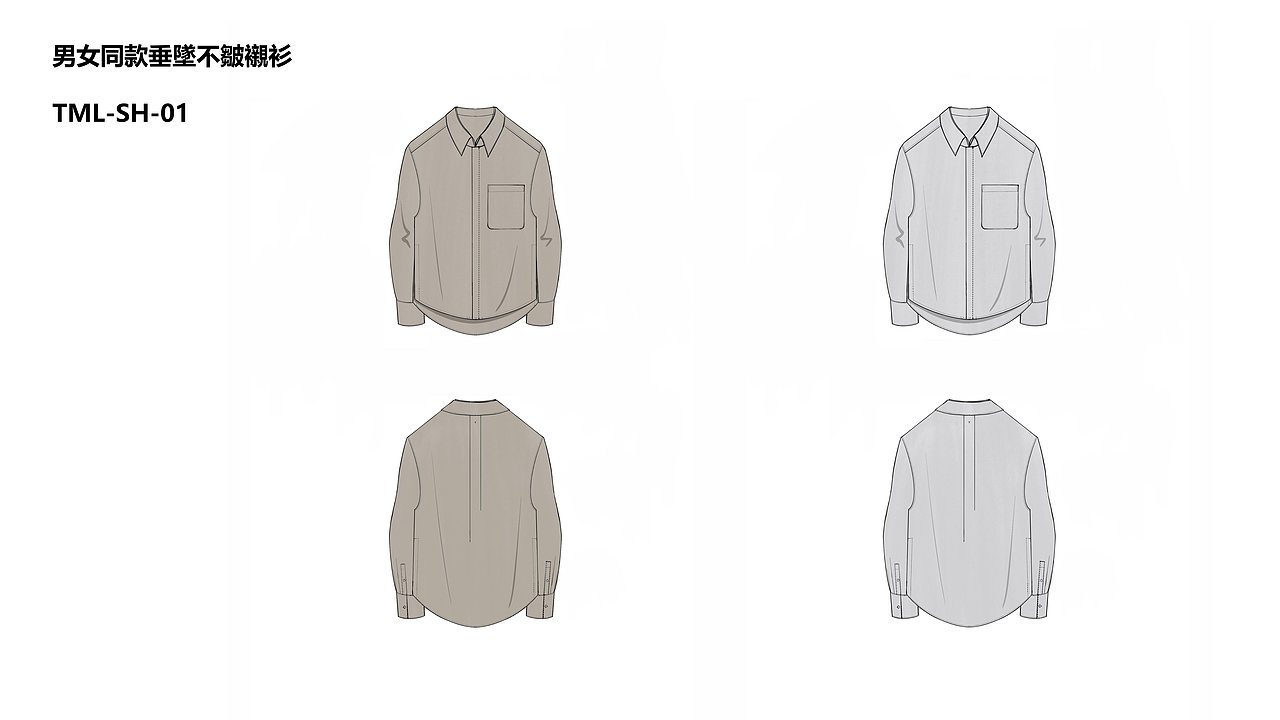 服装款式上色图（图ZNDAyMTI5NTI4） - 其他服装 - 站酷设计师MAIJUMING原创素材 - 站酷ZCOOL