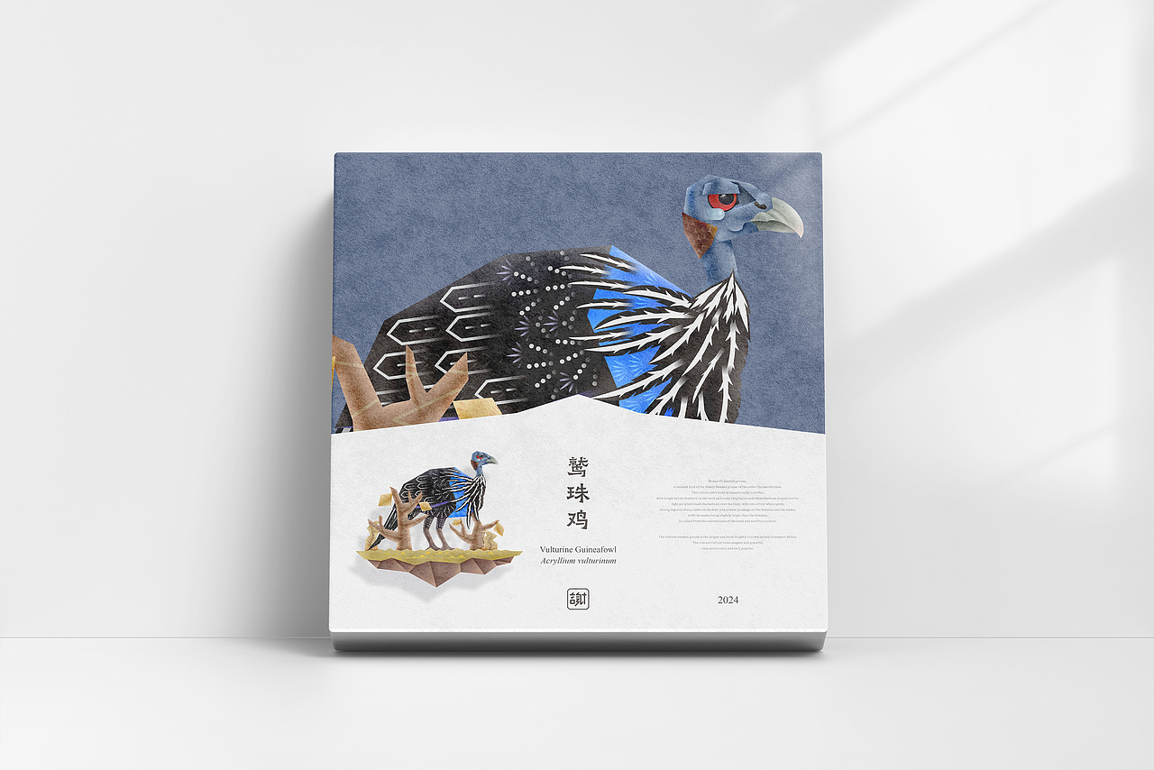 鸡（图ZNDAyMTI5NTk2） - 商业插画 - 站酷设计师言身寸言身寸原创素材 - 站酷ZCOOL