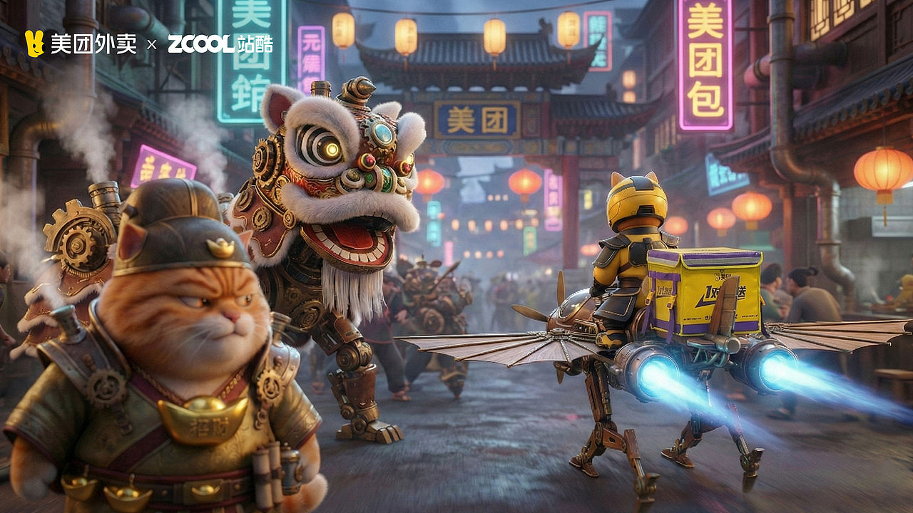《国潮萌宠镖局:一对一急送令》(图ZNDAyMTMxMTgw) - AI作品 - 站酷设计师fendiczhu原创素材 - 站酷ZCOOL
