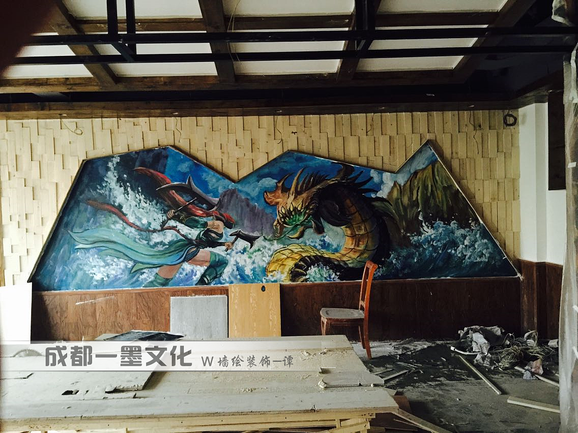 网吧墙绘，网咖墙绘（图ZNDAyMTMyNDE2） - 绘画 - 站酷设计师新农村墙绘原创素材 - 站酷ZCOOL