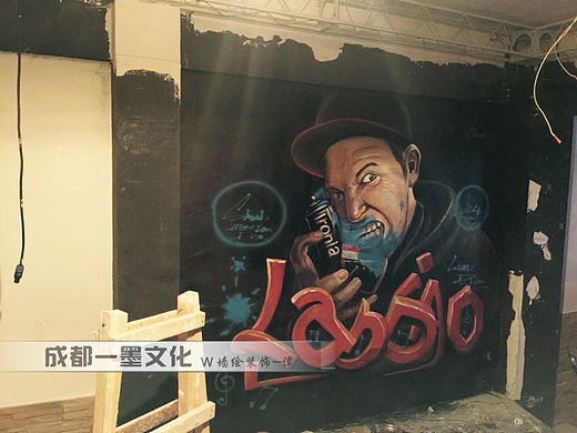 ktv墙绘 街头涂鸦