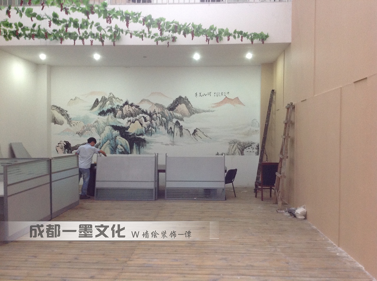 国画山水，山水画墙绘（图ZNDAyMTMzNzgw） - 绘画 - 站酷设计师新农村墙绘原创素材 - 站酷ZCOOL