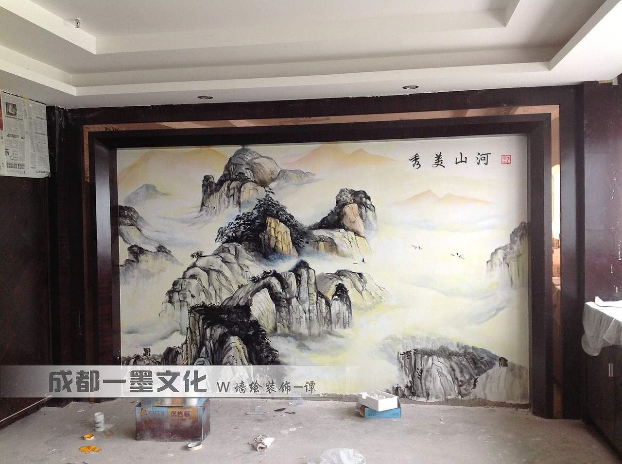 国画山水，山水画墙绘（图ZNDAyMTMzNzk2） - 绘画 - 站酷设计师新农村墙绘原创素材 - 站酷ZCOOL