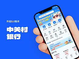 app_ui