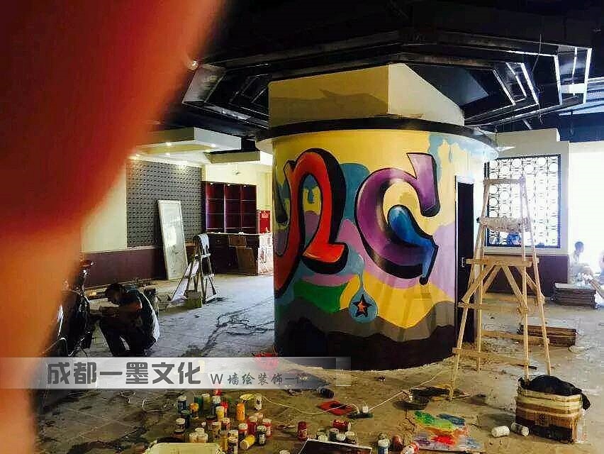 网吧墙绘，网咖墙绘（图ZNDAyMTM2MDg0） - 绘画 - 站酷设计师农村壁画原创素材 - 站酷ZCOOL