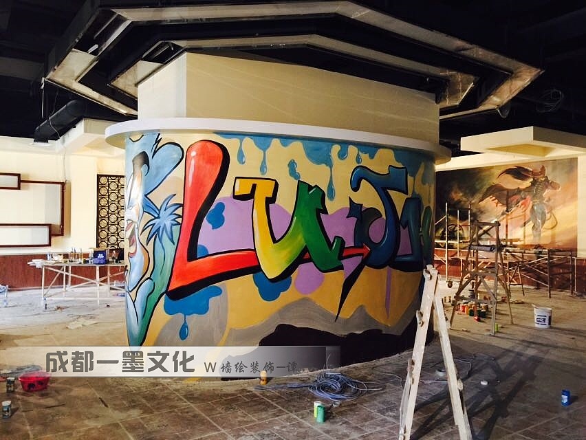 网吧墙绘，网咖墙绘（图ZNDAyMTM2MDg4） - 绘画 - 站酷设计师农村壁画原创素材 - 站酷ZCOOL