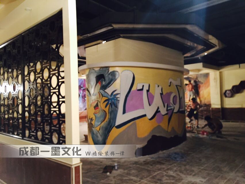 网吧墙绘，网咖墙绘（图ZNDAyMTM2MTA0） - 绘画 - 站酷设计师农村壁画原创素材 - 站酷ZCOOL