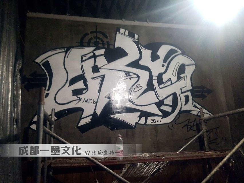 网咖涂鸦 网吧墙绘（图ZNDAyMTM2OTQ0） - 绘画 - 站酷设计师农村壁画原创素材 - 站酷ZCOOL