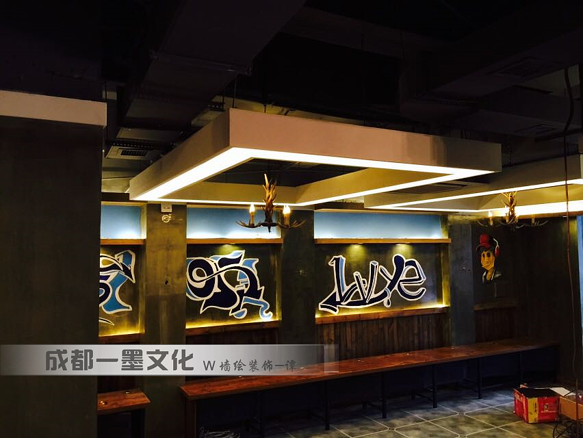 网咖涂鸦 网吧墙绘（图ZNDAyMTM2OTI0） - 绘画 - 站酷设计师农村壁画原创素材 - 站酷ZCOOL