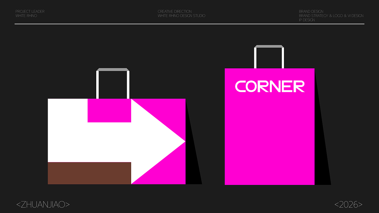 转角咖啡品牌全案设计（图ZNDAyMTM4NjU2） - 品牌 - 站酷设计师白犀牛bxn原创素材 - 站酷ZCOOL