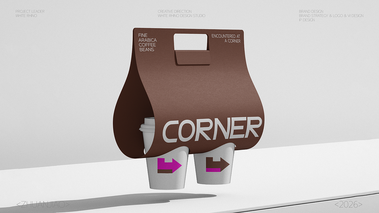 转角咖啡品牌全案设计（图ZNDAyMTM4NzI4） - 品牌 - 站酷设计师白犀牛bxn原创素材 - 站酷ZCOOL