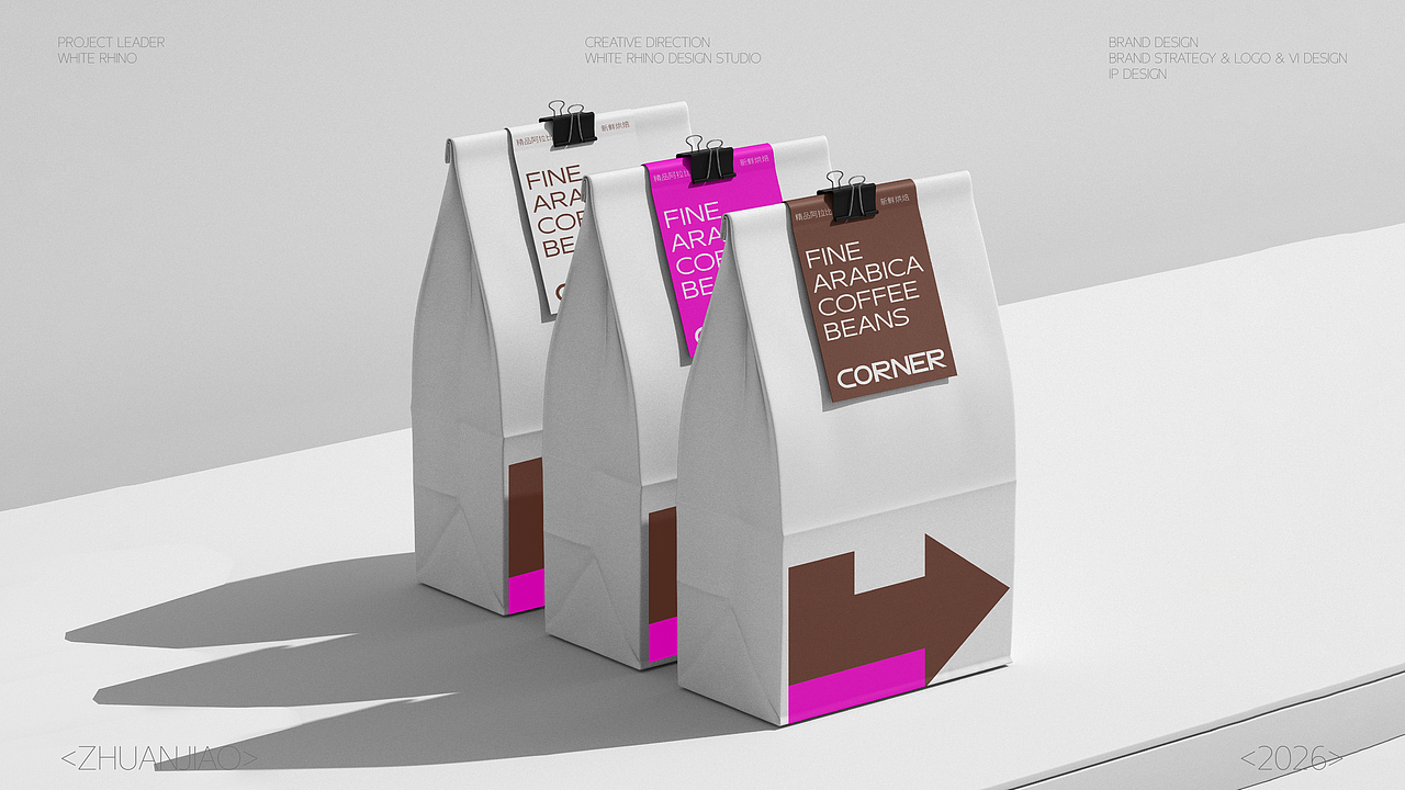转角咖啡品牌全案设计（图ZNDAyMTM4NzA4） - 品牌 - 站酷设计师白犀牛bxn原创素材 - 站酷ZCOOL
