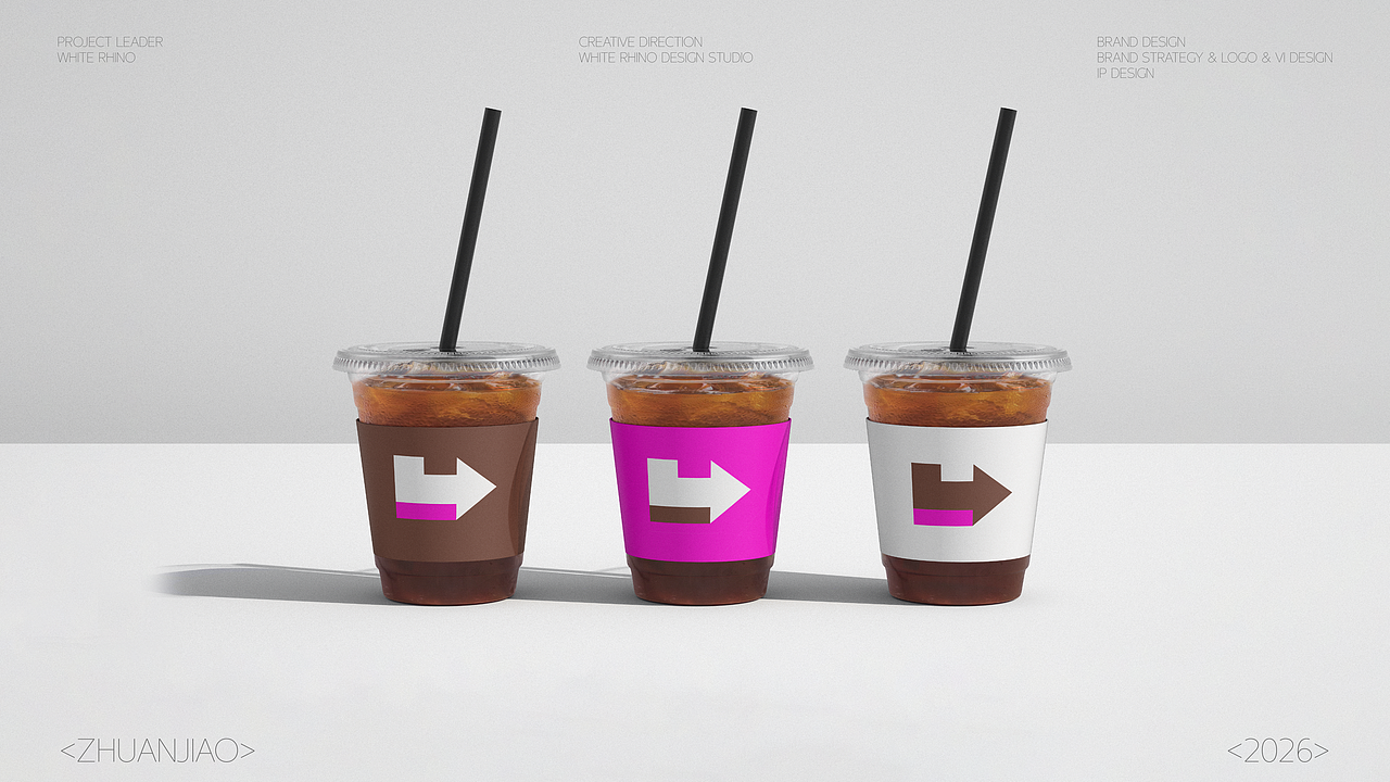 转角咖啡品牌全案设计（图ZNDAyMTM4NzAw） - 品牌 - 站酷设计师白犀牛bxn原创素材 - 站酷ZCOOL