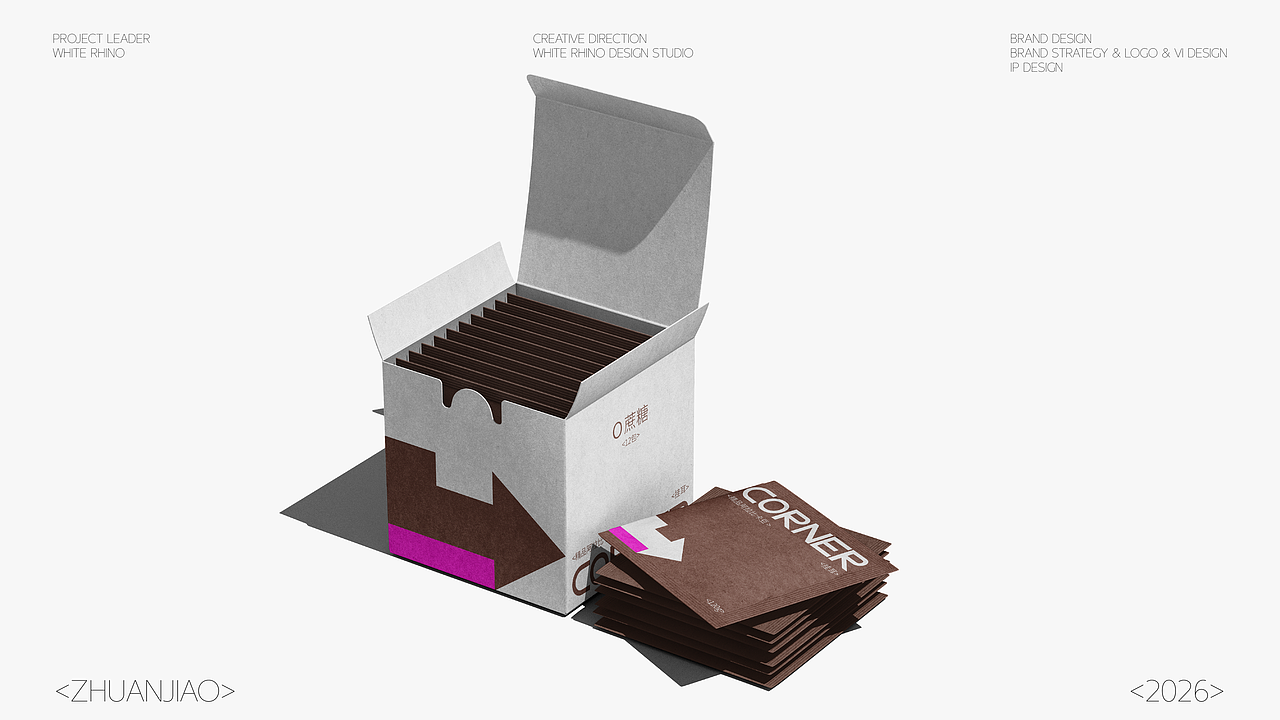 转角咖啡品牌全案设计（图ZNDAyMTM4NjY4） - 品牌 - 站酷设计师白犀牛bxn原创素材 - 站酷ZCOOL