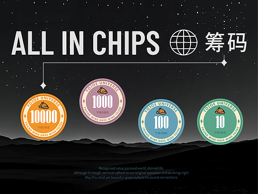 YOJOE 有趣的德州扑克俱乐部视觉