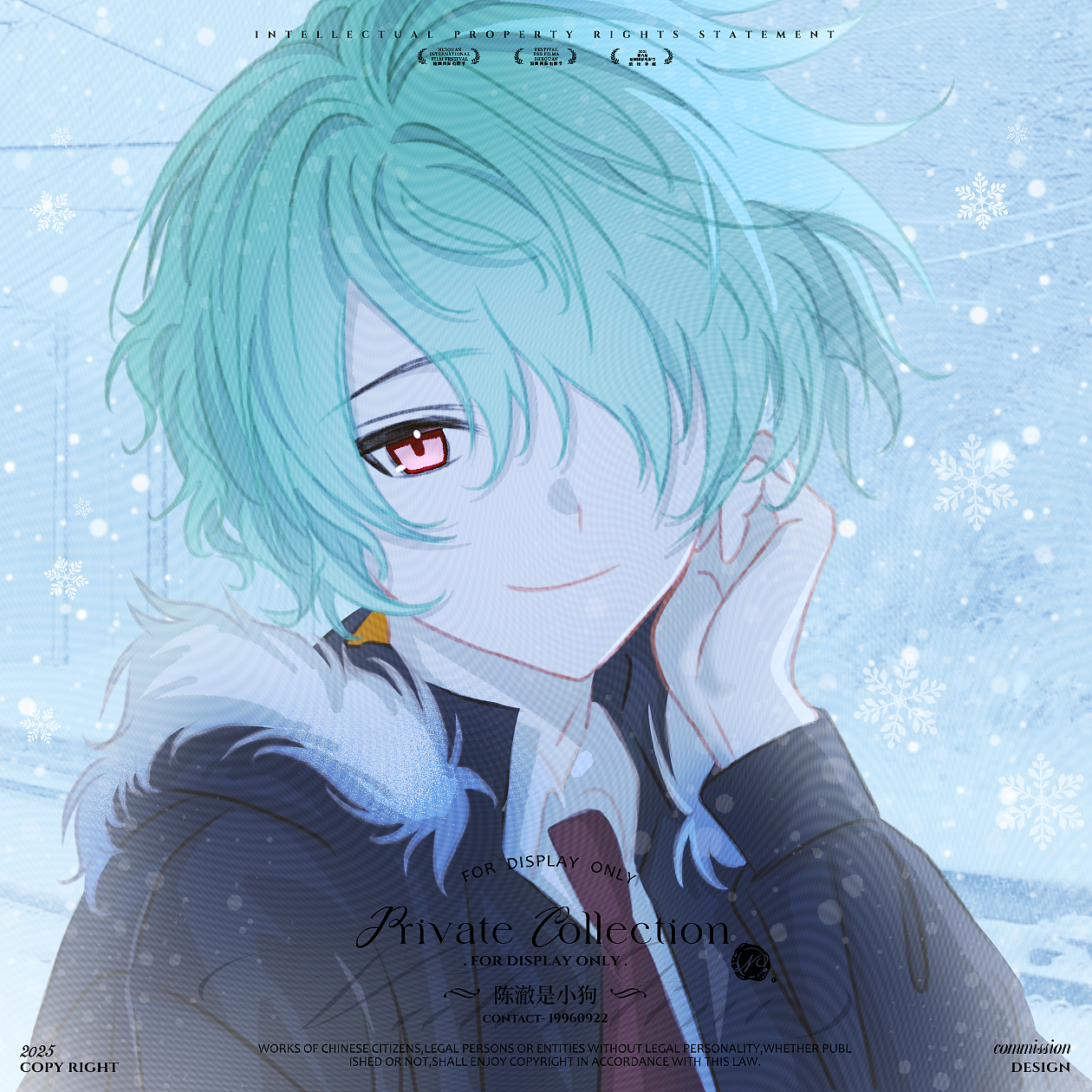 下雪啦-笹塚尊（图ZNDAyMTM5MjIw） - 其他动漫 - 站酷设计师陈澈是小狗原创素材 - 站酷ZCOOL