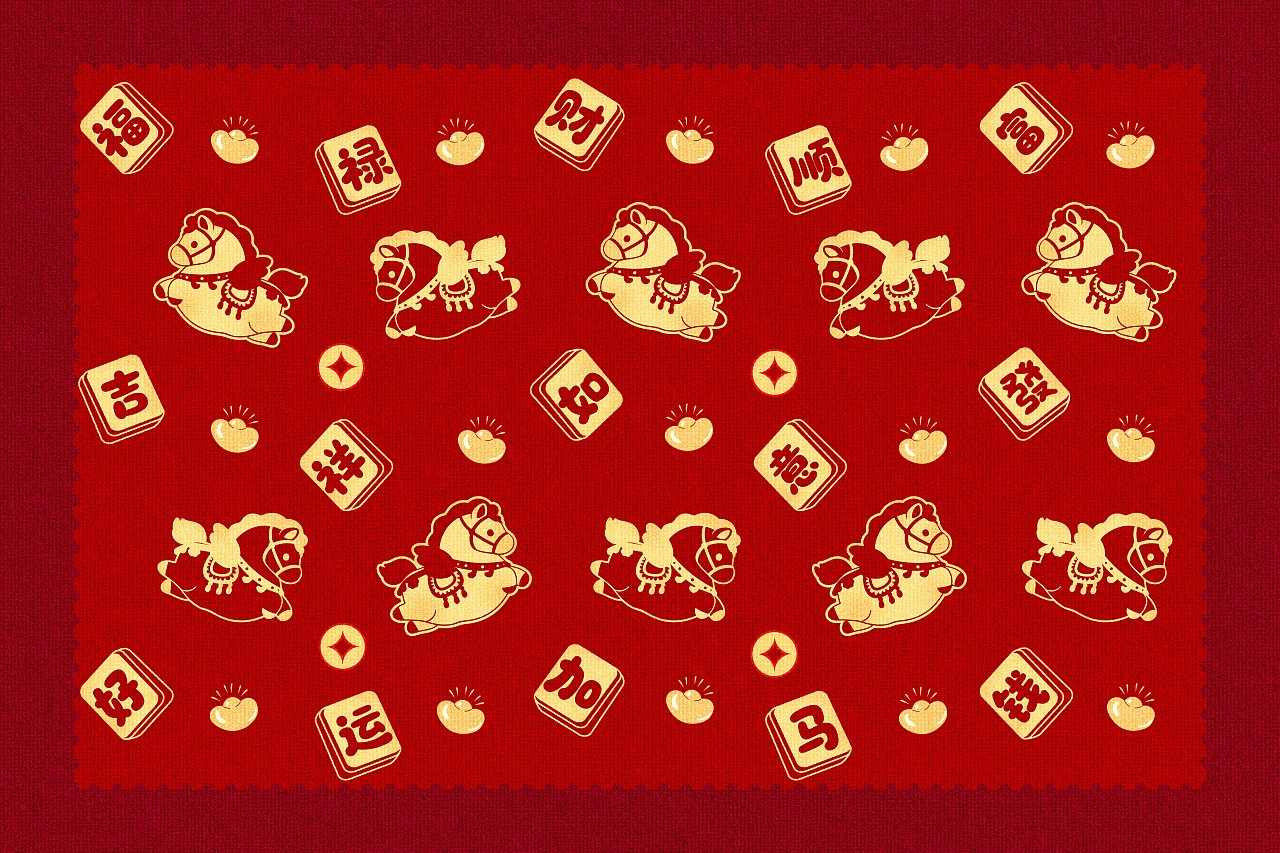 好運加馬（圖ZNDAyMTQxMjAw） - 包裝 - 站酷設(shè)計師普蘭7856原創(chuàng)素材 - 站酷ZCOOL