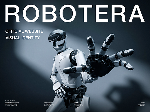 品牌官网｜Robotera机器人独立站｜视觉升级概念