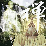 張小西的头像