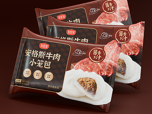 原创设计 | 牛肉小笼包包装