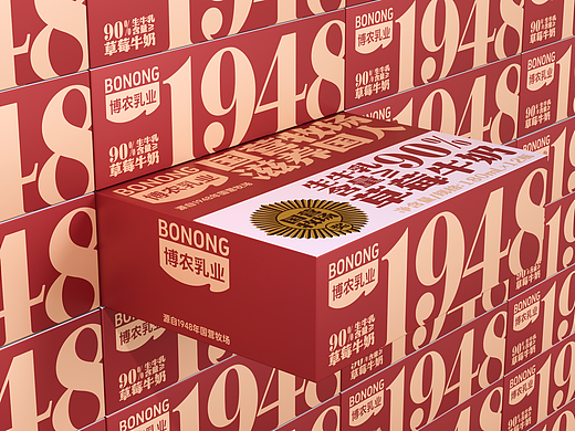 复古食品包装｜国营牧场主题牛奶盒设计