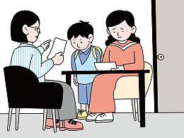 安全教育題材書籍插圖（商用有版權）