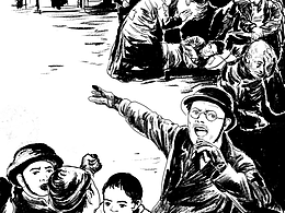 歷史題材插畫《拉貝日記》等