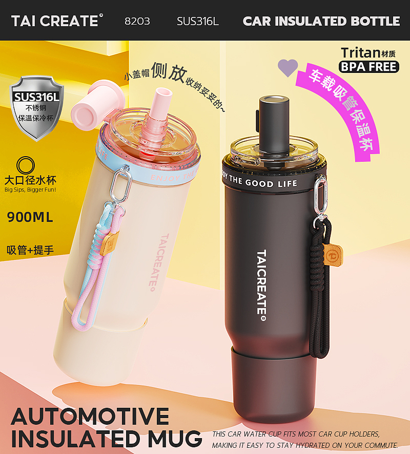 2026新品8203（图ZNDAyMTUzNzk2） - 海报 - 站酷设计师日常不消费践行者原创素材 - 站酷ZCOOL