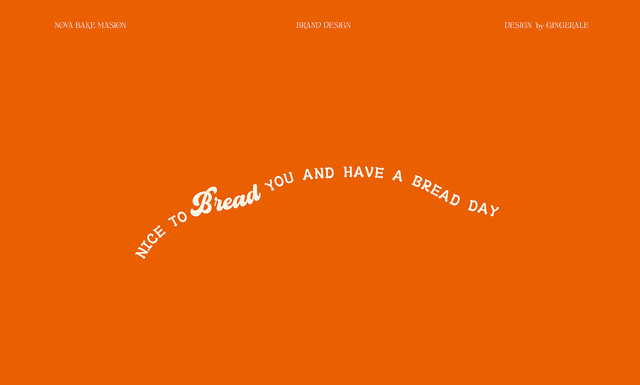 NOVA烘焙专家品牌形象识别 & 品牌IP创建（图ZNDAyMTU0Mjg4） - 品牌 - 站酷设计师Gingerale原创素材 - 站酷ZCOOL