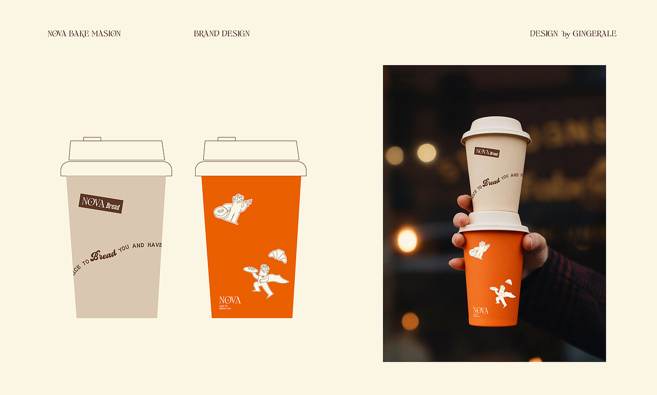 NOVA烘焙专家品牌形象识别 & 品牌IP创建（图ZNDAyMTU0MzM2） - 品牌 - 站酷设计师Gingerale原创素材 - 站酷ZCOOL