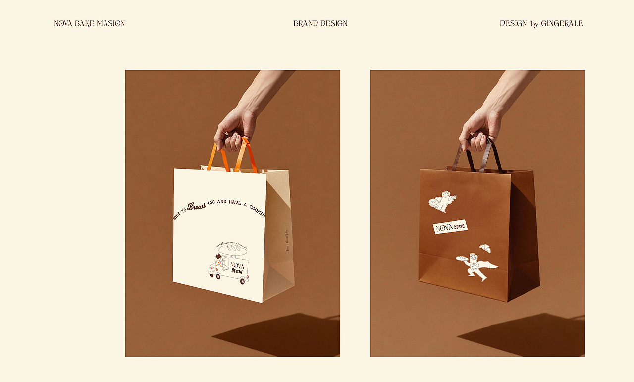 NOVA烘焙专家品牌形象识别 & 品牌IP创建（图ZNDAyMTU0MzQ0） - 品牌 - 站酷设计师Gingerale原创素材 - 站酷ZCOOL