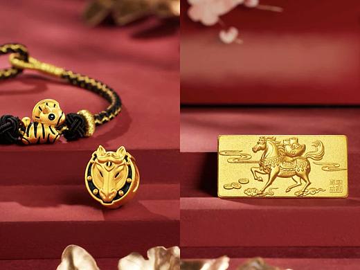 马年贺岁-来财系列