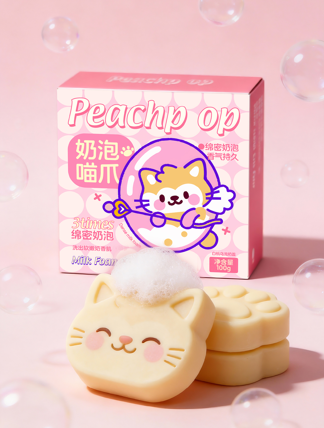 Peachp op萌趣的洗护用品包装设计（图ZNDAyMTU1MzUy） - 包装 - 站酷设计师小叶i设计原创素材 - 站酷ZCOOL