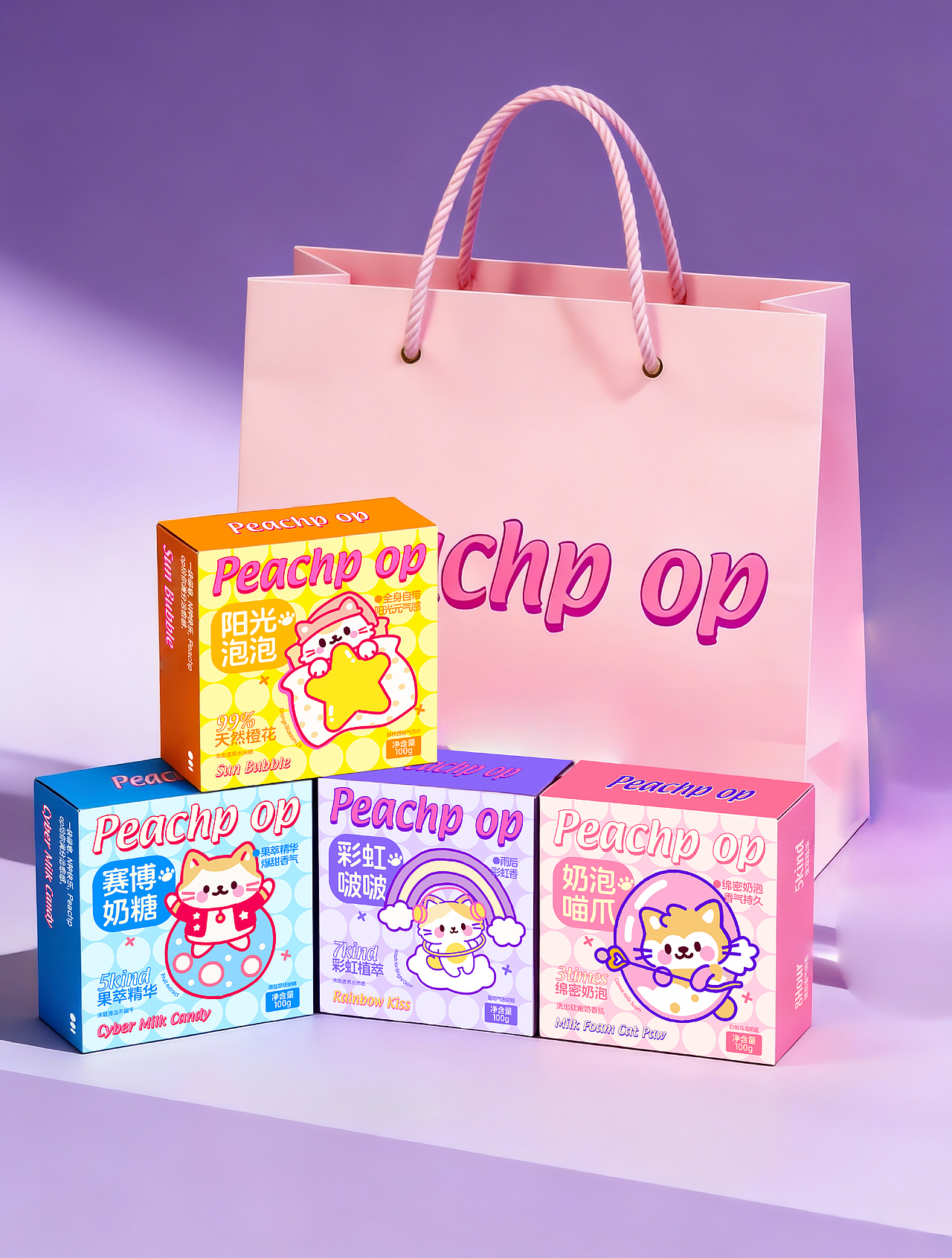 Peachp op萌趣的洗护用品包装设计（图ZNDAyMTU1MzY4） - 包装 - 站酷设计师小叶i设计原创素材 - 站酷ZCOOL