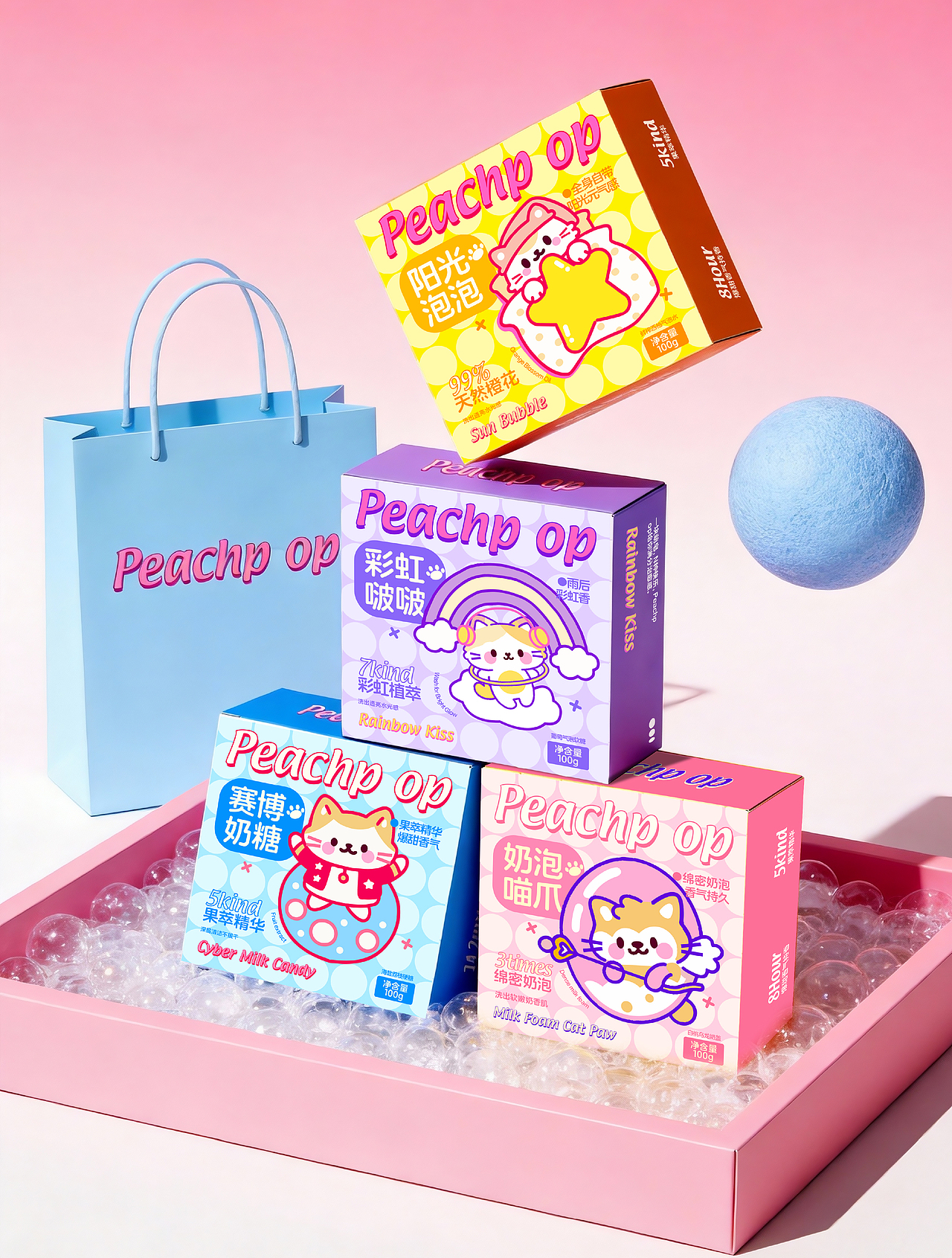 Peachp op萌趣的洗护用品包装设计（图ZNDAyMTU1MzYw） - 包装 - 站酷设计师小叶i设计原创素材 - 站酷ZCOOL
