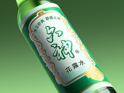 给六神换包装的老六