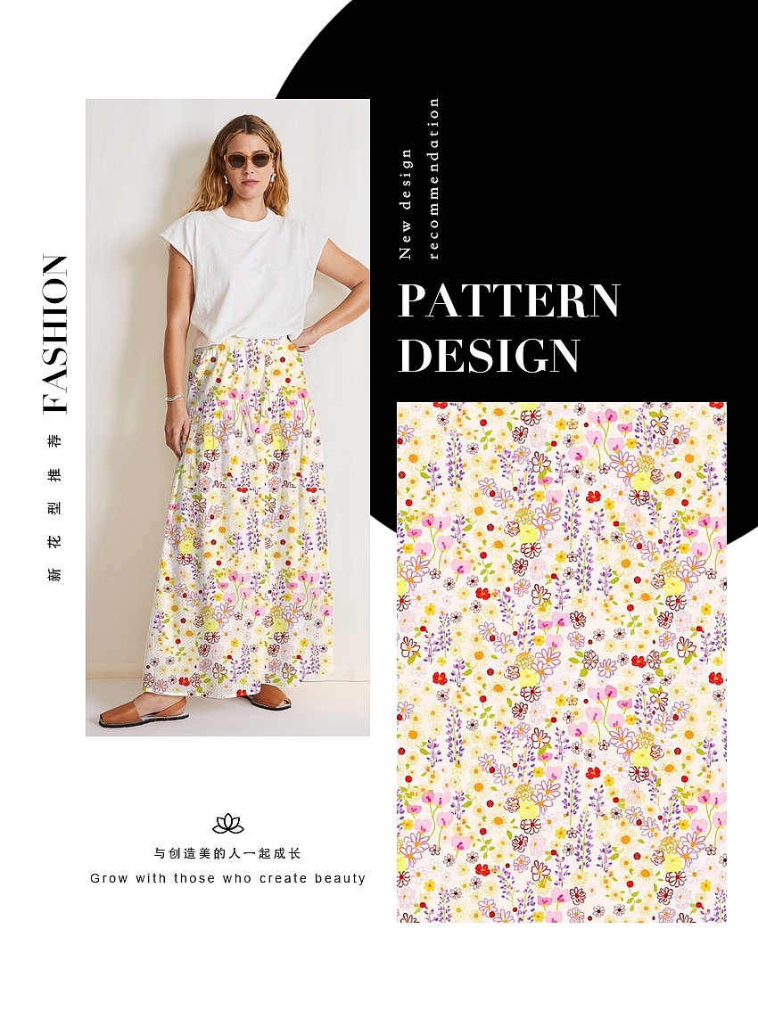 花卉印花设计（图ZNDAyMTU3NTcy） - 休闲/流行服饰 - 站酷设计师Yolanda清子原创素材 - 站酷ZCOOL