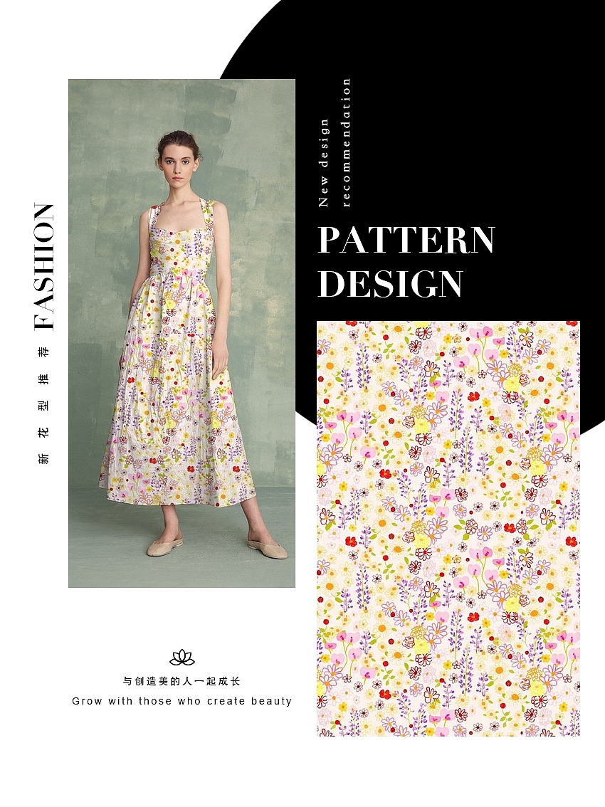 花卉印花设计（图ZNDAyMTU3NTc2） - 休闲/流行服饰 - 站酷设计师Yolanda清子原创素材 - 站酷ZCOOL