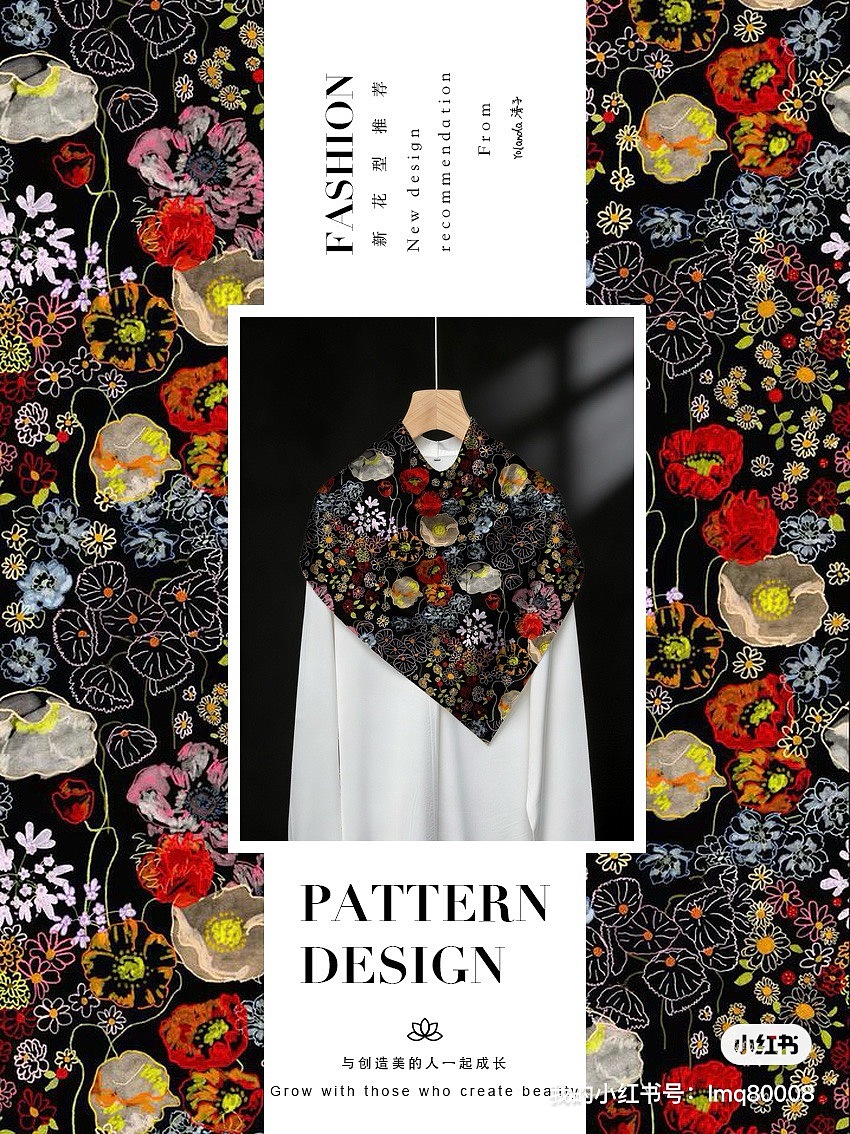 花卉印花设计（图ZNDAyMTU3ODEy） - 休闲/流行服饰 - 站酷设计师Yolanda清子原创素材 - 站酷ZCOOL