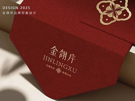 传统中式珠宝品牌设计可以怎么做？| 金翎序