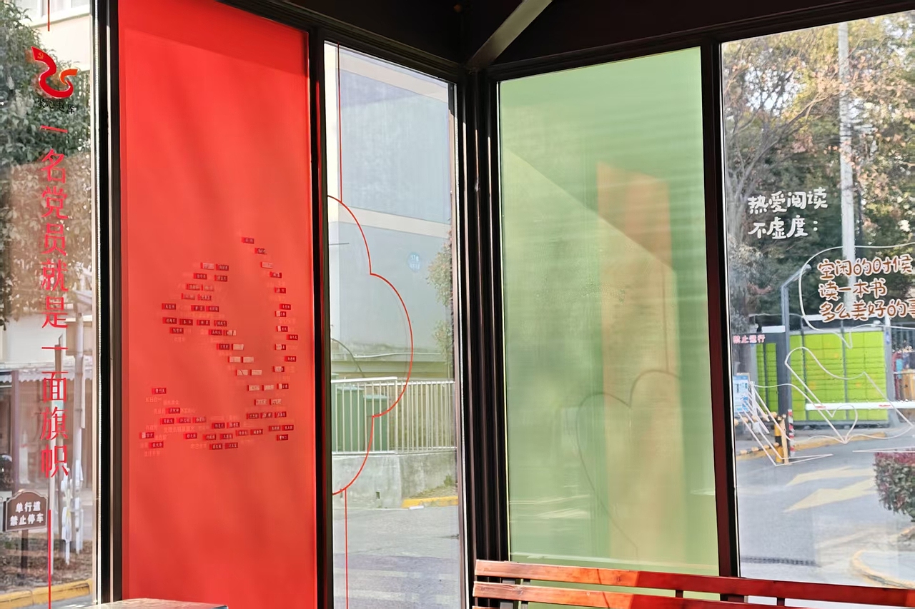 社区廊亭装饰设计（图ZNDAyMTU5NDg4） - 展陈设计 - 站酷设计师li青山设计原创素材 - 站酷ZCOOL