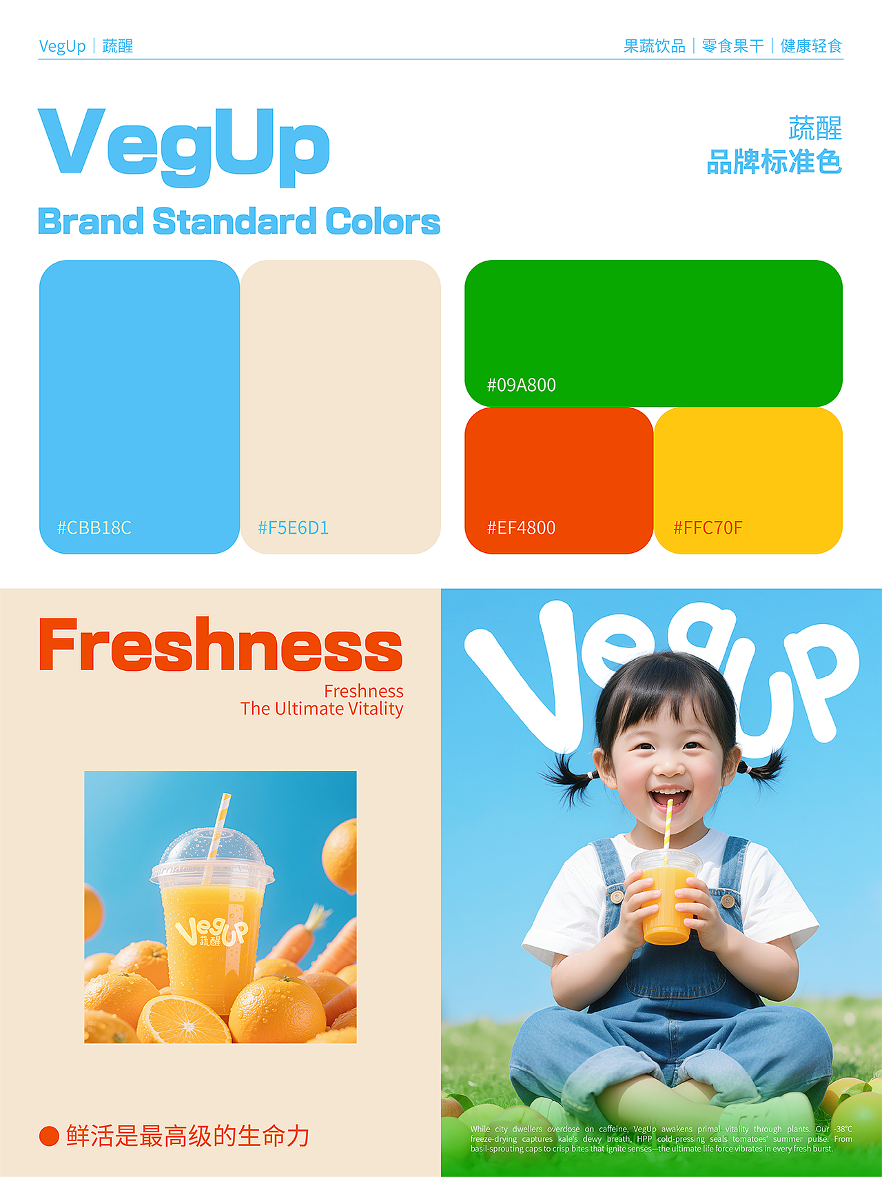 2025年度设计作品合辑（图ZNDAyMTYwNjgw） - 品牌 - 站酷设计师三上品牌设计原创素材 - 站酷ZCOOL