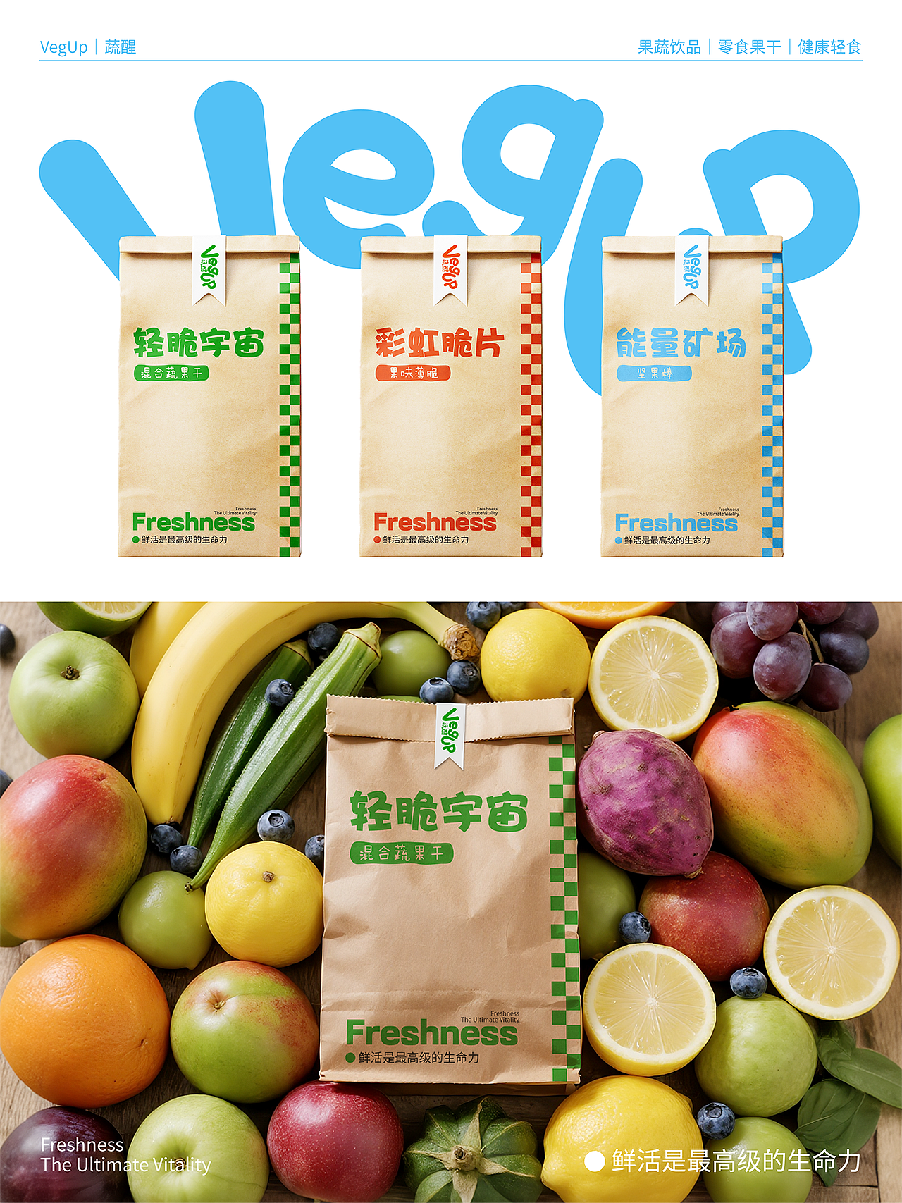 2025年度设计作品合辑（图ZNDAyMTYwODA4） - 品牌 - 站酷设计师三上品牌设计原创素材 - 站酷ZCOOL