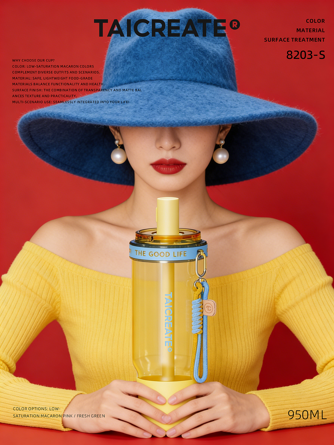 2026新品-8203（图ZNDAyMTYzMDk2） - 海报 - 站酷设计师日常不消费践行者原创素材 - 站酷ZCOOL