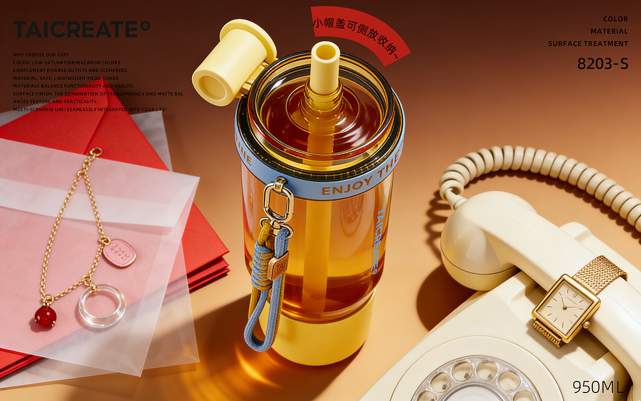 2026新品-8203（图ZNDAyMTYzMTAw） - 海报 - 站酷设计师日常不消费践行者原创素材 - 站酷ZCOOL