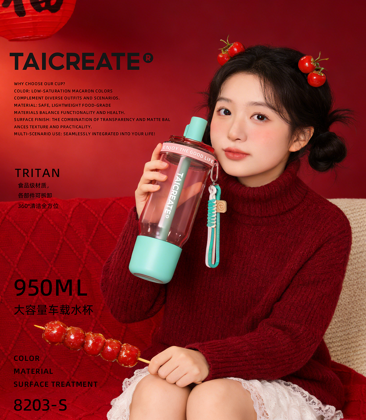 2026新品-8203（图ZNDAyMTYzMTIw） - 海报 - 站酷设计师日常不消费践行者原创素材 - 站酷ZCOOL