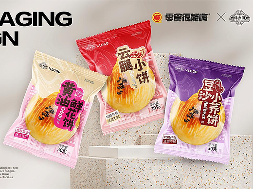 「零食很能嗨×傣乡园」联名包装全案 | 晓众品牌