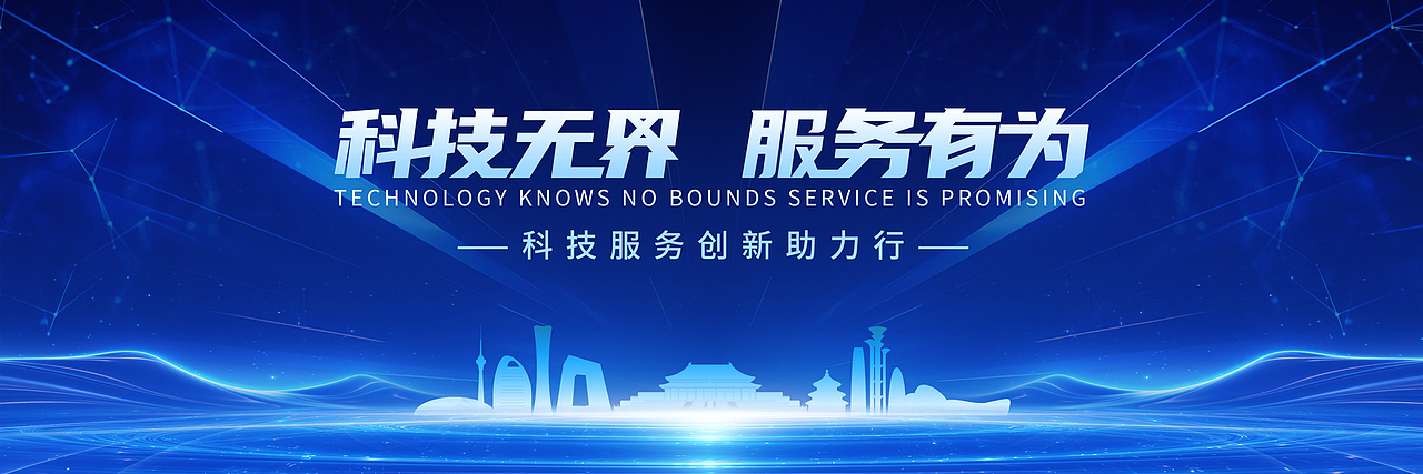 活动KV主视觉合集（图ZNDAyMTY5NDEy） - 海报 - 站酷设计师瑀琮原创素材 - 站酷ZCOOL
