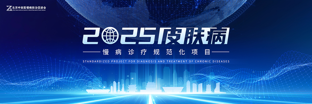 活动KV主视觉合集（图ZNDAyMTY5NDAw） - 海报 - 站酷设计师瑀琮原创素材 - 站酷ZCOOL