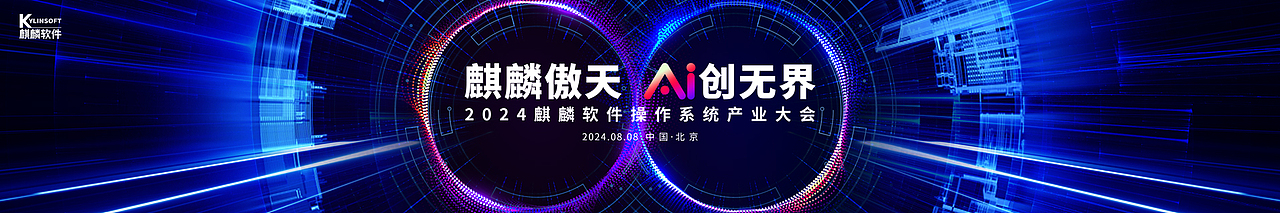 活动KV主视觉合集（图ZNDAyMTY5NTI4） - 海报 - 站酷设计师瑀琮原创素材 - 站酷ZCOOL